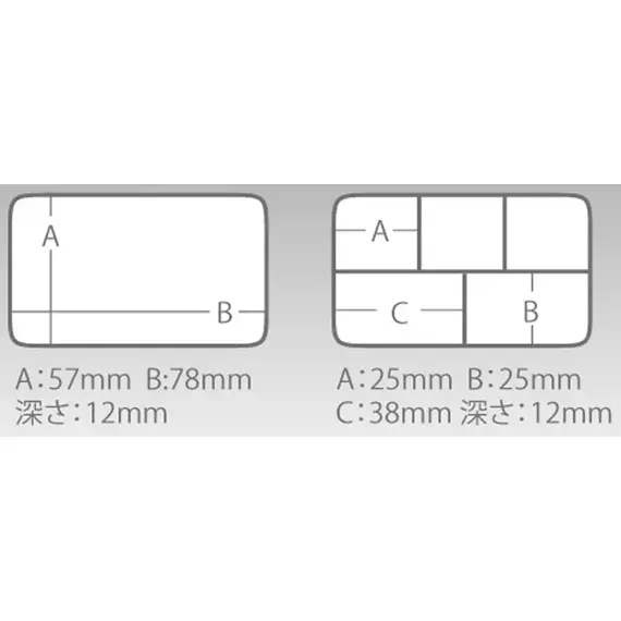 Коробка Meiho Premium Akiokun Pa-10Ss 97x6420mm к:white, Размер: 97х64х20, фото , изображение 7